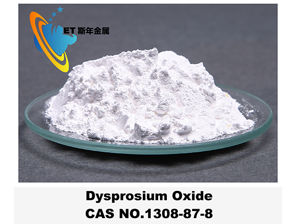 Dysprosium Oxide