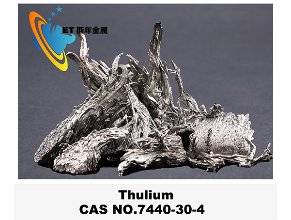 Thulium