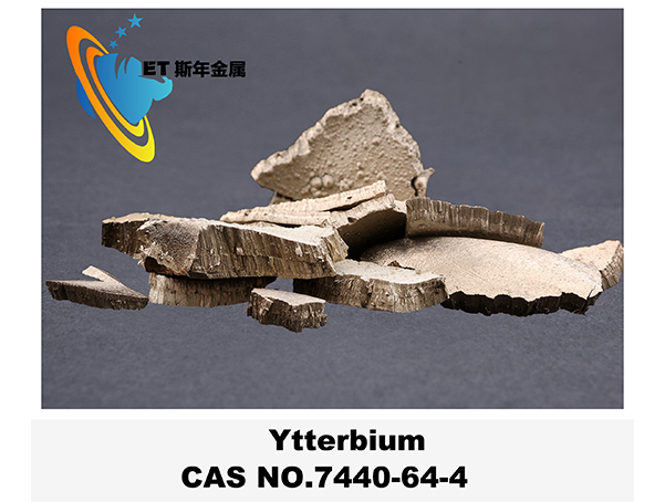 Ytterbium