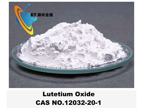 Lutetium Oxide