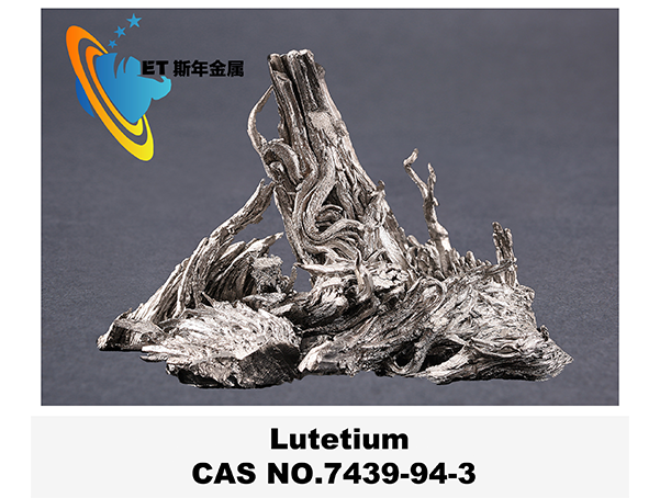 Lutetium