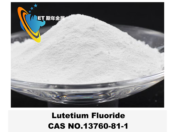 Lutetium Fluoride