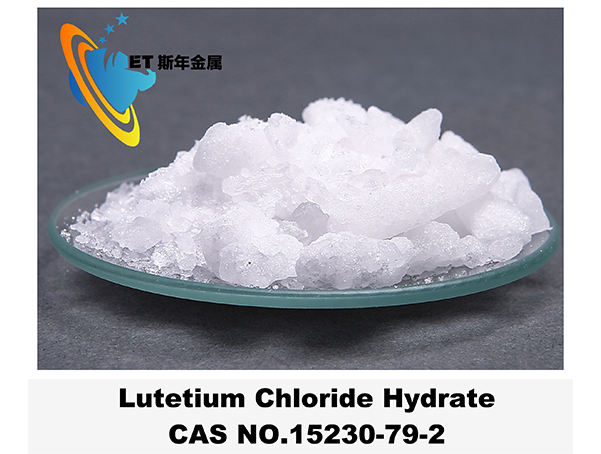 Lutetium Chloride Hydrate