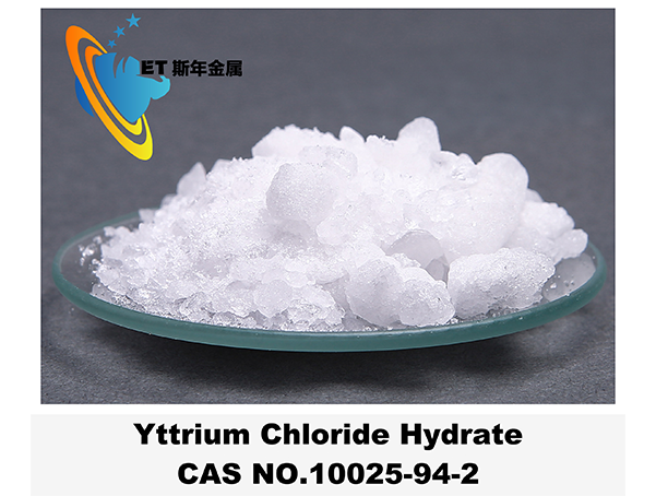 Yttrium Chloride Hydrate