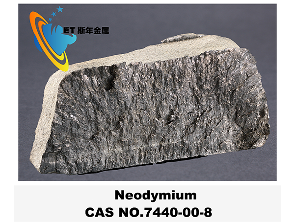 Neodymium