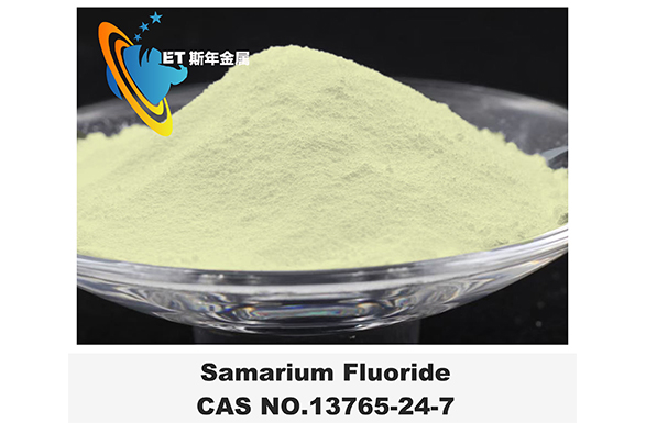 Samarium Fluoride