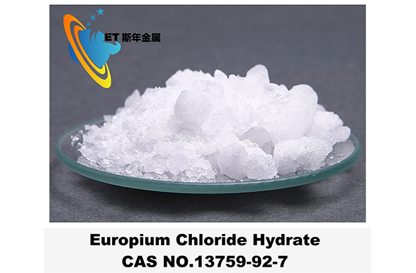 Europium Chloride Hydrate