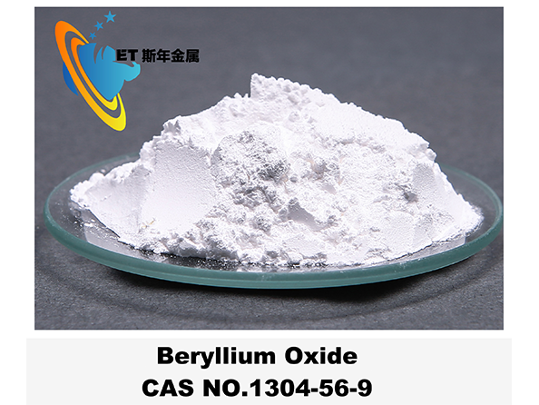 Beryllium Oxide
