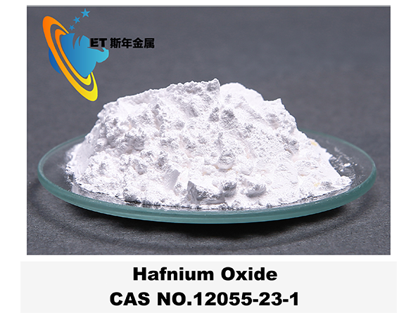 Hafnium Oxide
