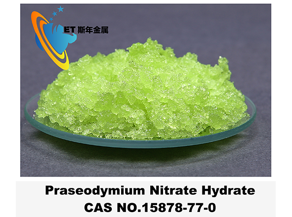 Praseodymium Nitrate Hydrate