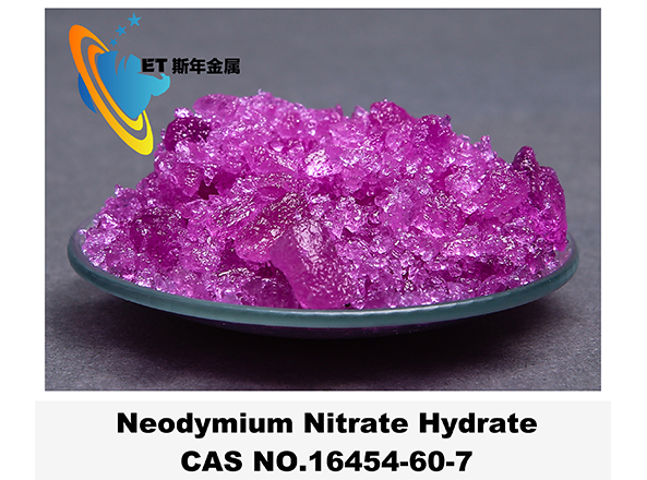 Neodymium Nitrate Hydrate