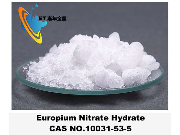 Europium Nitrate Hydrate