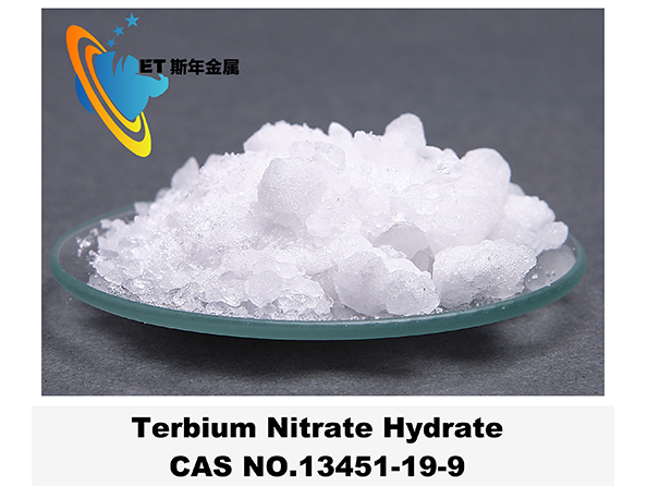 Terbium Nitrate Hydrate