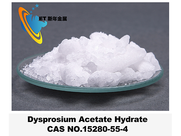 Dysprosium Acetate Hydrate