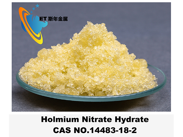 Holmium Nitrate Hydrate