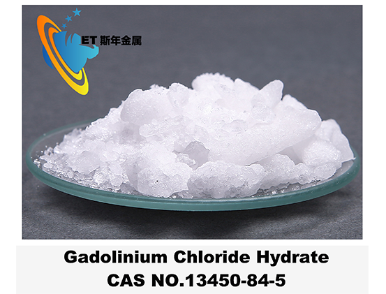 Gadolinium Chloride Hydrate