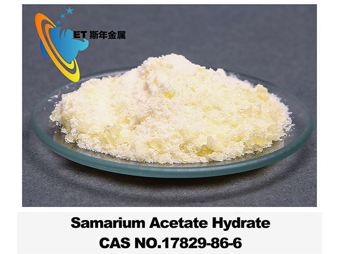 Samarium Acetate Hydrate
