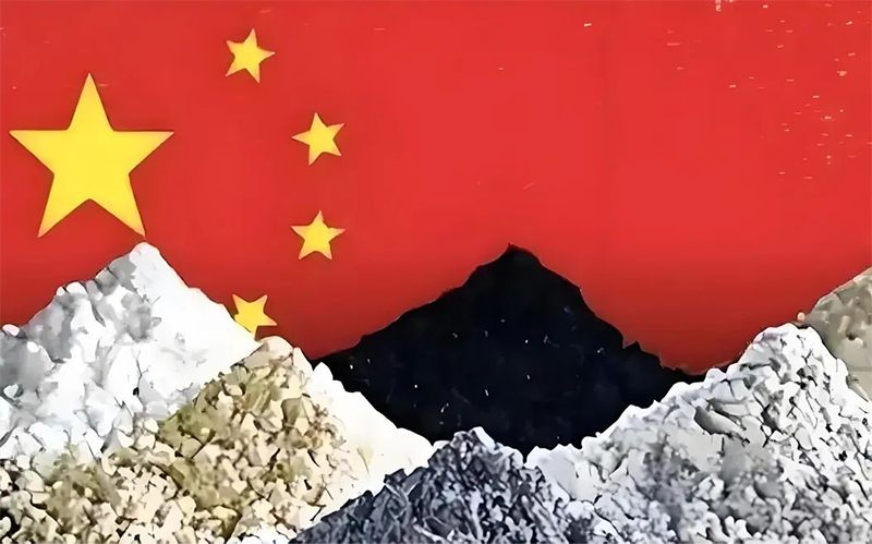 Interim Measures for the Total Quantity Control and Management of Rare Earth Mining and Smelting and Separation