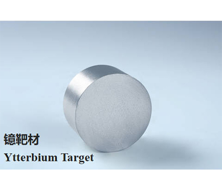 Ytterbium Sputtering Target