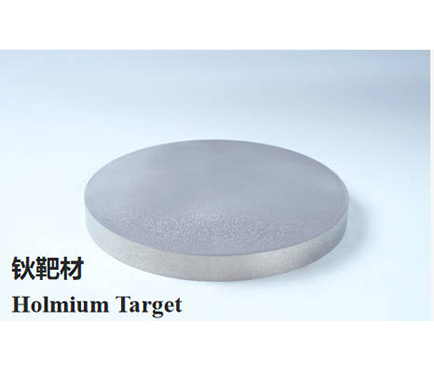 Holmium Copper Alloy Sputtering Target